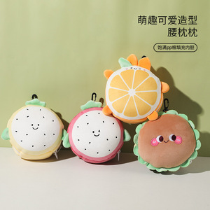 Almohada de viaje con forma de U con diseño de frutas, soporte portátil para el cuello con máscara para los ojos 2 en 1 para uso general, material de poliéster - Product Image 1