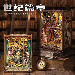 Vintage <span class=keywords><strong>en</strong></span> <span class=keywords><strong>bois</strong></span> assemblé livre Nook <span class=keywords><strong>Kit</strong></span> <span class=keywords><strong>clé</strong></span> suivi bricolage poupée Housel jouets faits à la <span class=keywords><strong>main</strong></span> livre Nook <span class=keywords><strong>maison</strong></span> de poupée pour les filles - Product Image 3