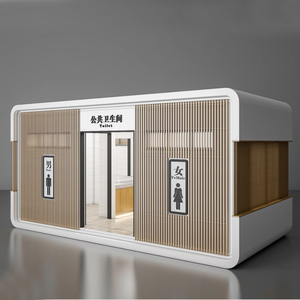 Cabine WC Publique Préfabriquée de Luxe Moderne, Capsule Apple, Structure en Acier, Alimentation Solaire, Villa/Bureau/Maison Rapide à Monter - Product Image 2