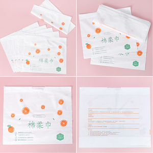 Cotton Facial Towel Packaging Bag Drawstring Reusable Face Towel Storage Bag With Custom Logo Printing - Product Image 4