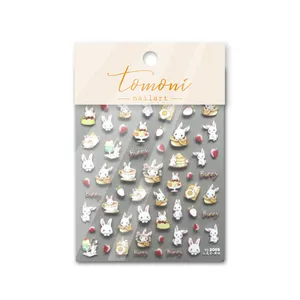 Nail sticker 5D Embossed Nail Art Decals cartoon cute bunny Stickers for Nail Decoration