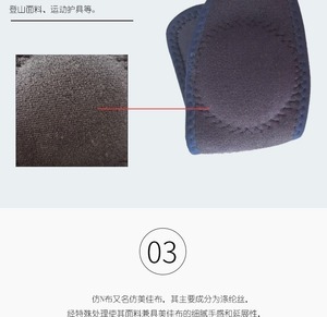 Supporto Plantare ad Arco per Piede Piatto, Fascia di Supporto Centrale e Cuscinetto in Silicone a Forma di <span class=keywords><strong>O</strong></span> per Arco Plantare Alto - Product Image 6