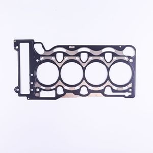 Cylinder Head <b>Gasket</b> 11127509710 For BMW N40 N42 N45 84.5MM Stainless Steel Replacement Part - Product Image 3