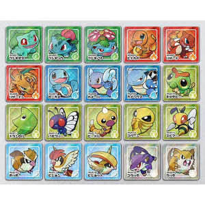 Aimants promotionnels carrés en acrylique version japonaise PY, objets <span class=keywords><strong>de</strong></span> collection Pokémon, <span class=keywords><strong>jeu</strong></span> <span class=keywords><strong>de</strong></span> cartes Pokémon, cartes personnalisées, fournitures <span class=keywords><strong>de</strong></span> fête - Product Image 3