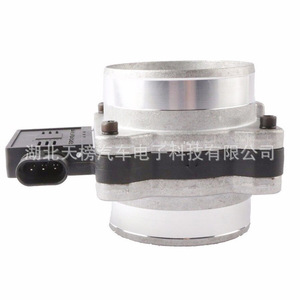 Medidor de Flujo de Aire Heavenly Ranking 25008302 25008207 para Autos Chevrolet, Pieza de Repuesto de 12V - Product Image 3