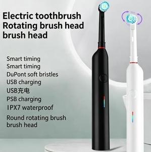 Electric <b>Toothbrush</b> Rotating Brush <b>Head</b> USB Charging IPX7 Waterproof Black White Dual Color Options - Product Image 1