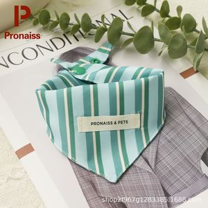 Pronaiss Baberos para mascotas de poliéster a rayas, accesorio para el cuello de perros y gatos, para las cuatro estaciones - Product Image 3