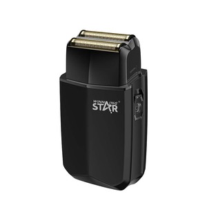 Afeitadora Eléctrica Recargable Tipo-C, Portátil, Pequeña, Recíproca, Impermeable, para Uso Doméstico, Marca Winning Star - Product Image 5