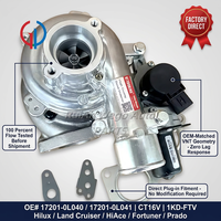 شاحن توربيني 1KD طراز CT16V 17201-0L040 17201-0L041 لسيارات تويوتا هايلكس ولاند كروزر وهاي آيس وفورتشنر وبرادو 3.0D 1KD-FTV مع طقم حشيات
