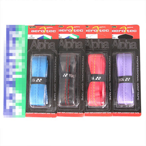Bande adhésive pour poignée de canne à pêche Yonex, en nylon, antidérapante, rouge et jaune, pour accessoires de pêche - Product Image 3