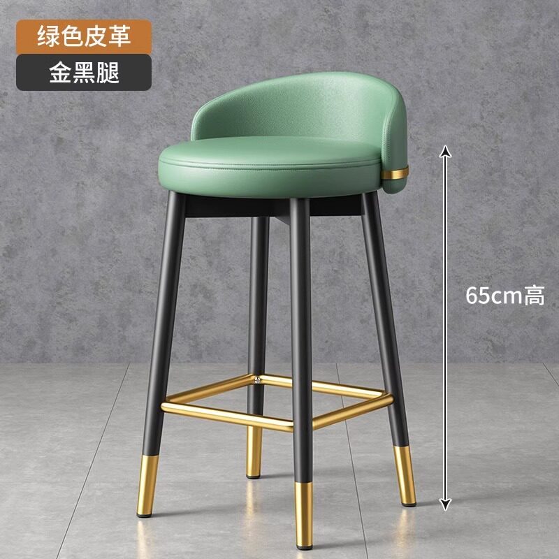 Green leather-thickened steel-65 high