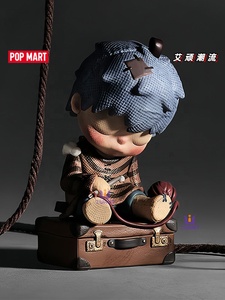 Vente en gros POPMART HIRONO Trendy and Cute PVC Reshape Eries Figures Blind Box Toy Gifts - Product Image 3