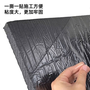 Ruban isolant thermique adhésif, résistant à la chaleur, en rouleau, pour l'automobile, anti-UV, imperméable, haute température - Product Image 2
