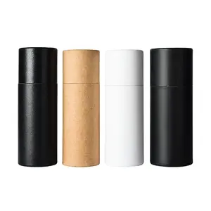 100% recycled custom packing strong kraft cardboard 10ml 20ml 30ml 50ml 100ml white brown black paper tube