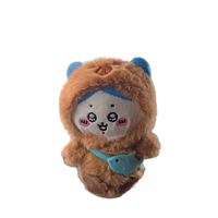 Llavero abridor de botellas de peluche de dibujos animados autoironizantes Xiao Ba, forma 3D, algodón PP suave, colgante para bolso con impresión UV, muñeco de juguete lindo