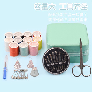 High Quality Multi-functional <strong>Sewing</strong> Box Household <strong>Sewing</strong> <strong>Kit</strong> with High-end Practical Cutting <strong>Tools</strong> Luxury <strong>Sewing</strong> Storage Box - Product Image 3