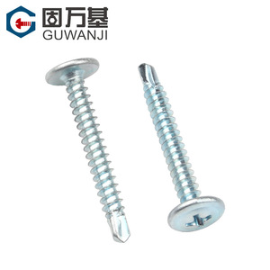 Vis autoperceuses Guwanji M4.2 M4.8 à tête ronde, zinguées bleu-blanc, pour la construction - Product Image 1