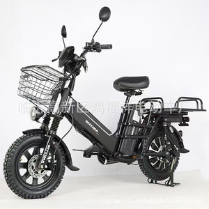 Bicicleta Eléctrica de Carga con Doble Batería de Litio, Frenos de Disco Delanteros y Traseros, Neumáticos Negros para Montaña, Vehículo Inteligente - Product Image 2