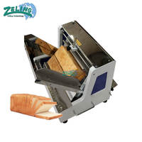 Nouvelle trancheuse à pain automatique commerciale 12 mm, 30 tranches/heure, lames électriques en acier inoxydable, 220 V/110 V, équipement de boulangerie ZELING