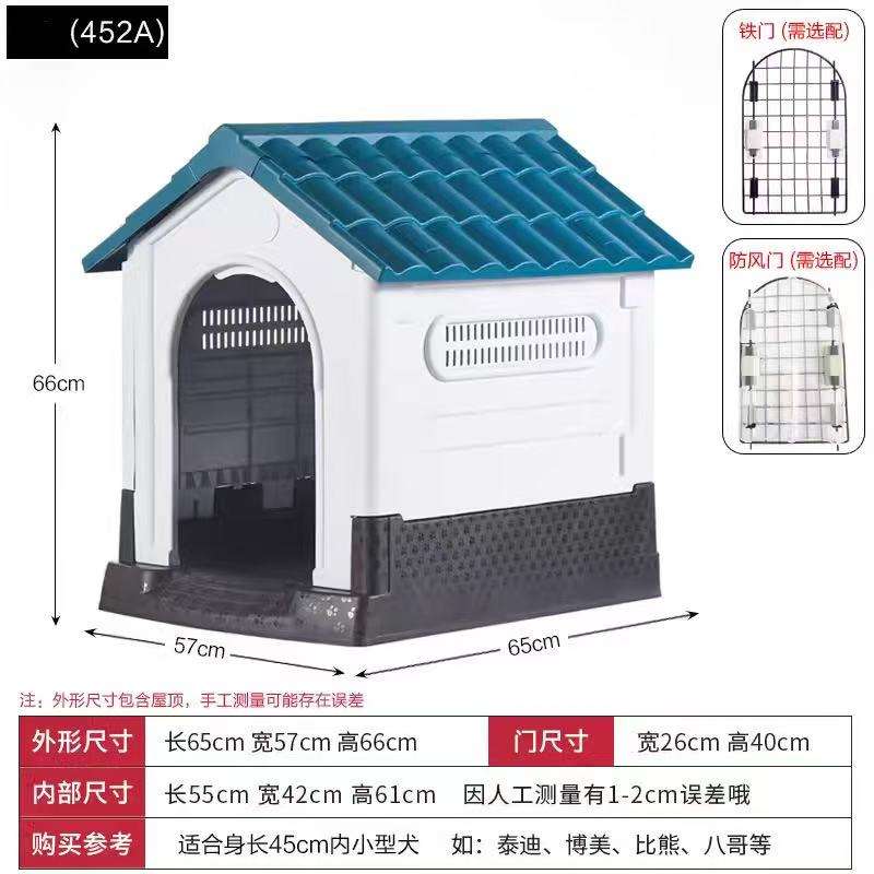 สีน้ำเงินขนาดกลาง