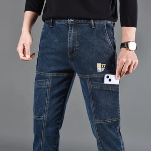 <span class=keywords><strong>Vaqueros</strong></span> con estampado <span class=keywords><strong>de</strong></span> moda y seis bolsillos, estilo <span class=keywords><strong>de</strong></span> <span class=keywords><strong>corte</strong></span> recto pequeño, ropa informal y cómoda para <span class=keywords><strong>hombre</strong></span> - Product Image 4