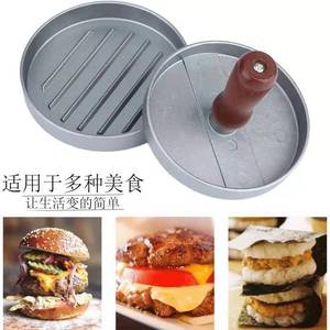 Prensa para <span class=keywords><strong>Hamburguesas</strong></span> BEIZ Perfect Patty, para <span class=keywords><strong>Hamburguesas</strong></span> <span class=keywords><strong>Gourmet</strong></span>, con Grosor Ajustable, Construcción de Aleación de Aluminio y Madera Sólida, Apta para Lavavajillas - Product Image 5