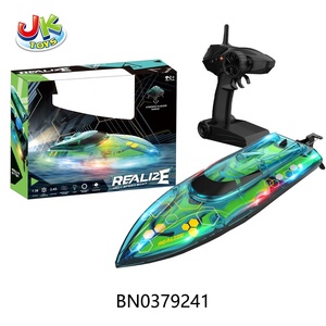 Barco RC Grande 1:36 de Alta Velocidad 25KM/H con Control Remoto, Barco de Juguete Transparente con Luces para Niños y Adultos - Product Image 6