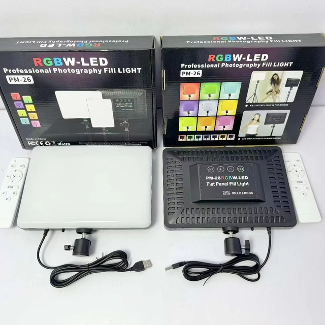 GS-450 PM60 RGB-LED Professional Photography Fill Light Led Photography Fill Light HD Live with Remote Control Sun Lamp