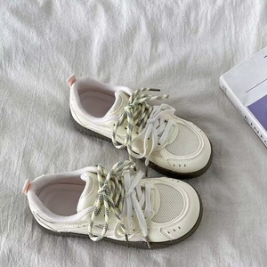 Chaussures de sport décontractées tendance et à la mode, avec une bonne respirabilité pour la marche et la course. Chaussures de sport tendance. - Product Image 5