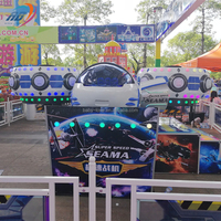 Équipement de parc d'attractions intérieur/extérieur : Manèges pour enfants, Voiture rapide, Navette spatiale, Avion universel à vendre