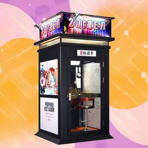 Powered Karaoke Cabin Coin Operated KTV Booth Smart Screen Music Player Mall Business Entertainment Singing Machine - Product Image 6