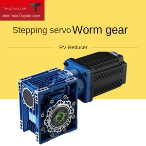 NMRV Brushless Motor Right Angle Reducer Magnet Construction Worm <b>Gear</b> <b>Box</b> Small Size D110BLD2000-310A-30S/RV075-60' NMRV Turbin - Product Image 5