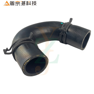 Tuyau de chauffage Land Rover LR092095 LR174183 JDE41405 JDE38623, flexible de liquide de refroidissement en plastique pour remplacement et réparation - Product Image 2