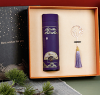 Ensemble cadeau haut de gamme, tasse isotherme, ensemble classique, ensemble exquis à offrir à des amis et à une famille