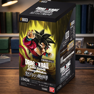 Jeu de cartes DragonBall Fusion World FB03 Raging Roar Booster Box Japanese BOX - Product Image 2