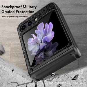 เคสโทรศัพท์ขายดีข้ามพรมแดนสำหรับ Samsung Galaxy Z Flip ลด 50% พร้อมการปกป้องด้านนอก หนังลายลิ้นจี่เรียบง่าย - Product Image 4