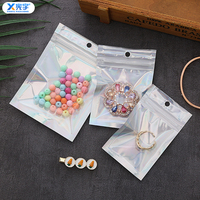 Sac refermable holographique en aluminium alimentaire avec logo personnalisé, réutilisable et anti-odeur, pour cils, bijoux et brillant à lèvres