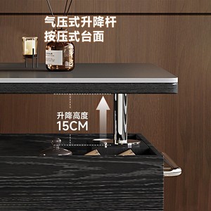 Mobile Coffee <b>Table</b> Wood Top With Wheels <b>Storage</b> Shelf Living Room Side <b>Table</b> High <b>End</b> Design - Product Image 2
