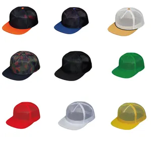 Parasol de verano de calle de Hip Hop, logotipo personalizado, Color sólido, camuflaje, 6 paneles, malla deportiva, gorra de béisbol, gorra de camionero