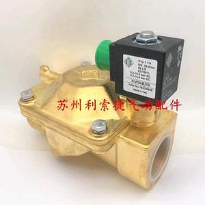 Válvula Solenoide Ode 21W5KB350 DN32 1 Entrada Uso General - Product Image 2