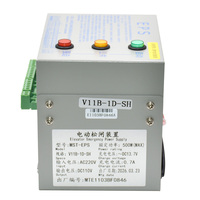 FYD-B004 Modern Elevator Electric Brake Release Device Metal Construction MST-EPS110 Power Supply Roomless Brake Battery