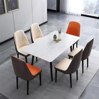 Chaise de salle à manger de luxe orange à dossier haut, design minimaliste, pour la maison et les restaurants, avec dossier confortable – Prix de gros