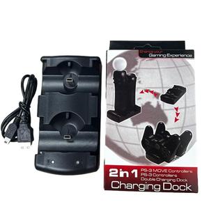 Station de charge 2 en 1 pour <span class=keywords><strong>manette</strong></span> <span class=keywords><strong>PS3</strong></span> <span class=keywords><strong>Chargeur</strong></span> double pour <span class=keywords><strong>manette</strong></span> <span class=keywords><strong>PS3</strong></span> Station de charge alimentée par câble USB - Product Image 6