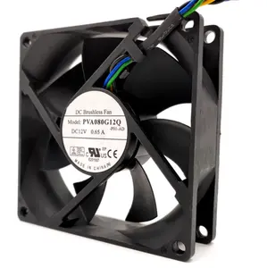 8025 12V 0.65A 8CM 4-pin PWM sıcaklık kontrollü CPU fan frekans dönüşüm fan PVA080G12Q