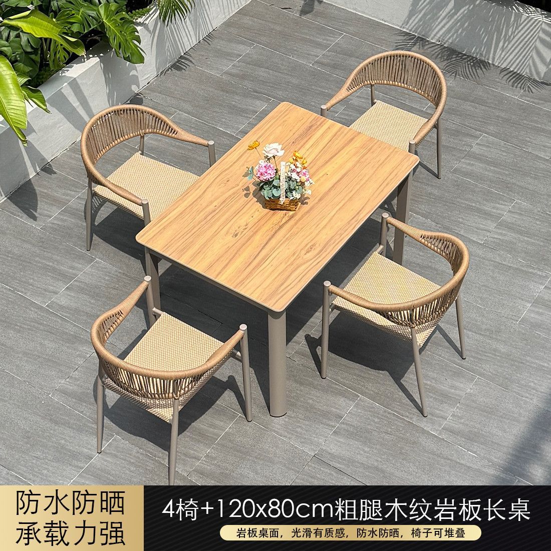 Mesa larga de losa de 120x80mm con 4 sillas.