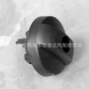 ตัวล็อคถังน้ำมันสำหรับเปอโยต์ 307 รุ่น Oe 1508F3 ขายส่งจากโรงงานโดยตรง - Product Image 2