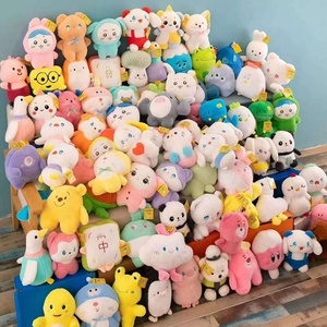 Juguete de Peluche para Máquina de Garra, Regalo de Navidad para Bebés, 8 Pulgadas (20-25cm), Muñeco de Peluche para Máquina Expendedora - Product Image 4