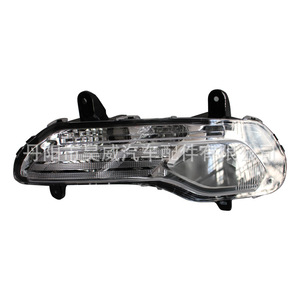 Luces Antiniebla Delanteras, Lámpara Halógena para Ford Kuga Modelo XP 2013-2016 - Product Image 5