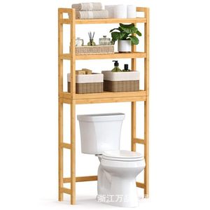 Meuble de rangement WC en bambou à 3 niveaux, étagère de salle de bain autoportante, durable, gain de place, couleur naturelle - Product Image 1