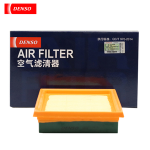 Filtre à air DENSO DA260331-0610 16546-ED500 pour NV200 MICRA March III Dualis Cube Livina <span class=keywords><strong>Almera</strong></span> Urvan 1.8L CN - Product Image 4